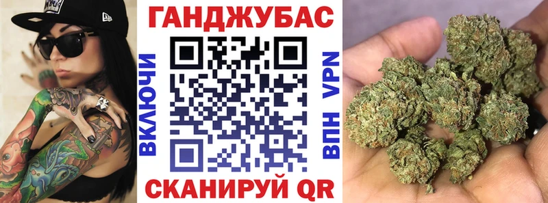 Наркошоп купить Каннабис  Alpha-PVP  Меф мяу мяу  COCAIN  Дорогобуж