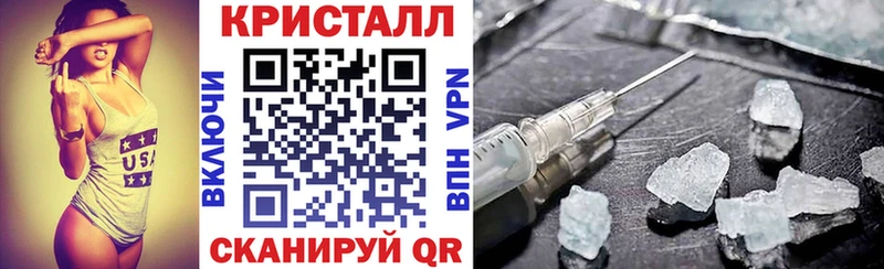 АМФ 97%  Купить где  Дорогобуж 