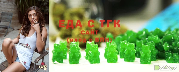 героин Карталы