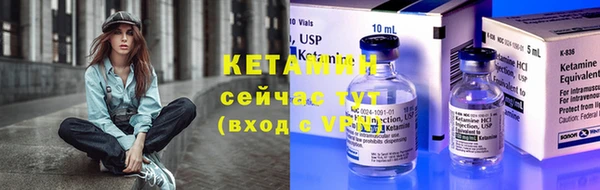 амф Касимов