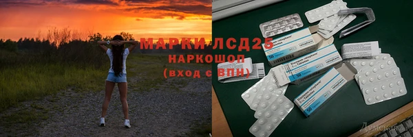 амф Касимов