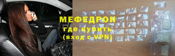 амф Касимов