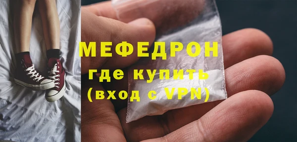 mix Карпинск
