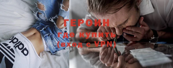 мдпв Каменногорск