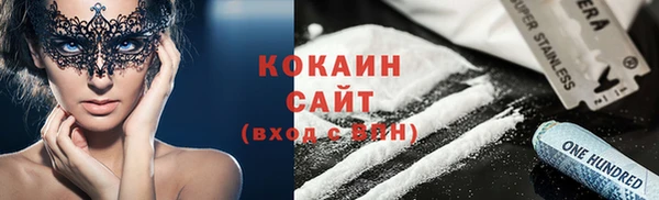 героин Карталы