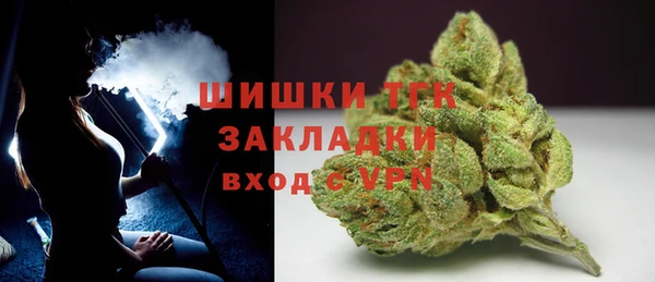 героин Карталы