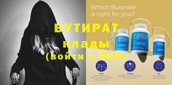 героин Карталы