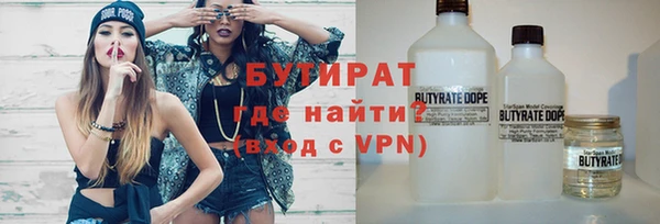 амф Касимов