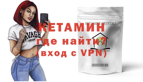гашишное масло Киренск