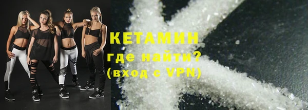 героин Карталы