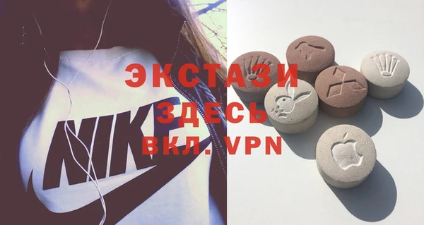 мефедрон VHQ Каменск-Шахтинский