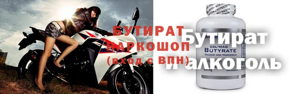 mix Карпинск