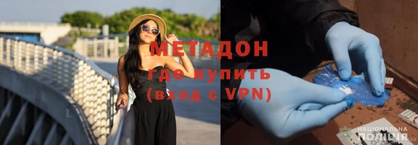 гидропоника Киреевск