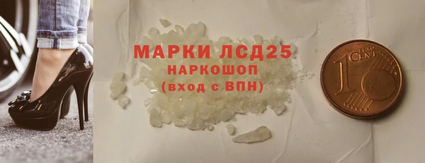 амф Касимов