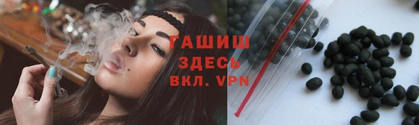 героин Карталы