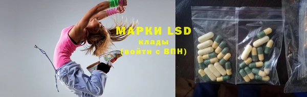 героин Карталы