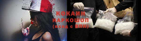mix Карпинск