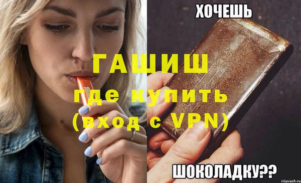 mix Карпинск