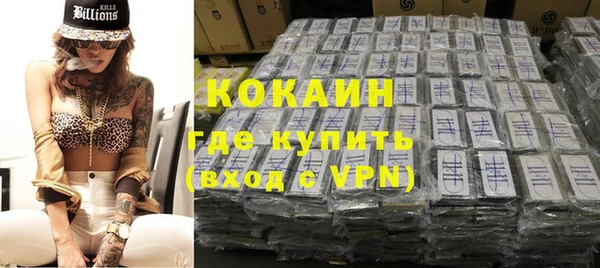 героин Карталы