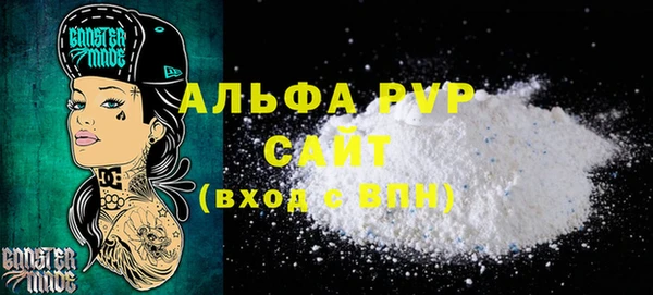 гашишное масло Киренск