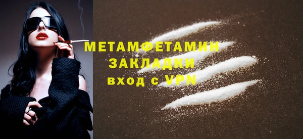 амф Касимов