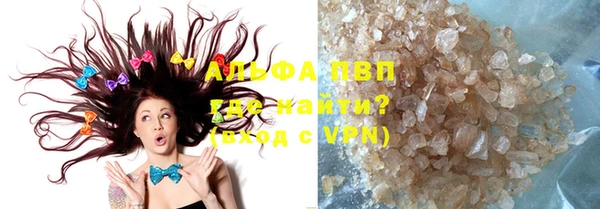 mix Карпинск