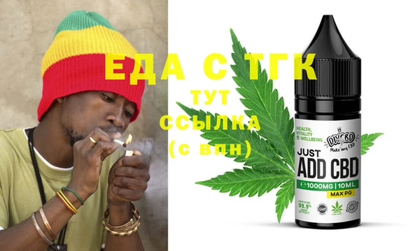mix Карпинск