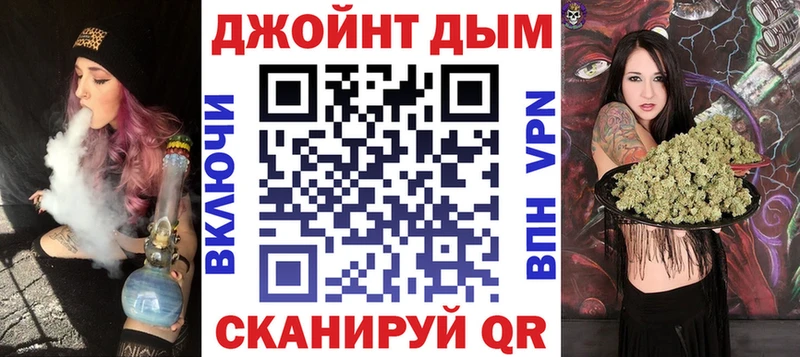 Марихуана индика Купить Дорогобуж